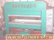 供應變壓器密封圈平板硫化機