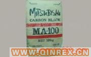 供應(yīng)三菱炭黑MA-100
