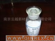 供應(yīng)橡塑脫模劑