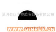 供應(yīng)密封條  氯丁橡膠密封條