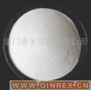 供應(yīng)氧化鋅