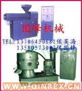 供應(yīng)PVC造粒機(jī)