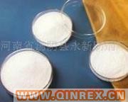 供應大量優質防焦劑CTP（PVI）充油)--永新助劑廠