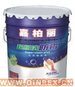 嘉柏麗全效乳膠漆涂料