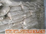 供應工業級硬脂酸鋅