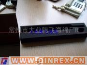 供應話筒包裝海綿盒