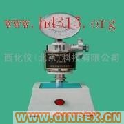 供應橡膠國際硬度計XR2R-02