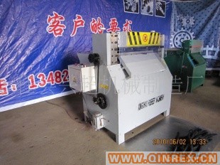 專業(yè)制造高精度橡膠切條機(jī)~！不看絕對后悔~！