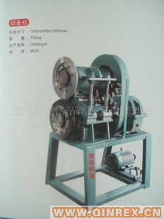 供應橡膠切條機械