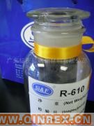 供應(yīng)高介電常數(shù)硅橡膠