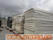 供應(yīng)水白色SBR原床-電腦、箱包、體