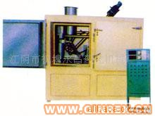 供應(yīng)LFJ-250型冷凍粉碎機(jī)