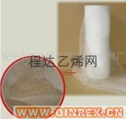 供應(yīng)海參養(yǎng)殖網(wǎng)片