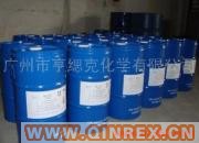 供應(yīng)含氟脫模劑H-9000