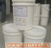 供應粉狀雙二五硫化劑