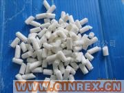 供應橡膠防焦劑PVI-80