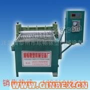 供應順暢電腦數控型切條機（老款）