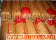 供應(yīng)氧化聚乙烯蠟