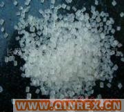 供應長葛市振華顆粒有限公司