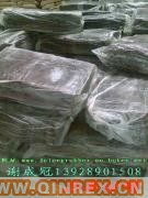 供應(yīng)小煙膠