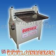 供應順暢縱橫式白色切條機