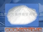 供應(yīng)氧化鋅_1