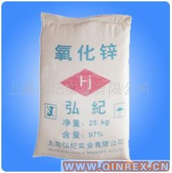 用于白色顏料，天然橡膠，硫化活性劑，補(bǔ)強(qiáng)劑，著色劑