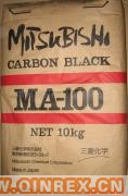 供應(yīng)三菱炭黑MA-100