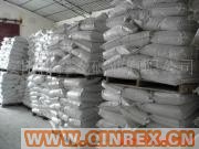 供應袋裝氧化鋅1