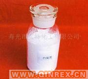 供應(yīng)白炭黑