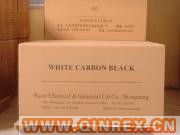 供應(yīng)高品質(zhì)白炭黑