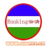 供應高效橡膠脫模劑