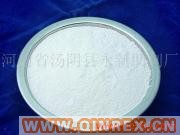 供應(yīng)促進(jìn)劑CBS(灰白色粉狀))--永新助劑廠