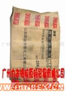 供應防焦劑CTP 橡膠防焦劑