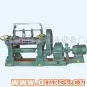 供應(yīng)無錫煉膠機(jī)