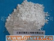 供應PVC制品(特級)專用透明粉