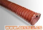供應橘紅色風管