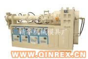 供應新式75型橡膠擠出機