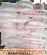 供應韶治南華牌氧化鋅拋售中