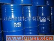 供應增塑劑丙二醇甲醚醋酸酯