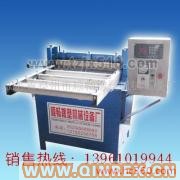 供應順暢電腦滾輪型切條機（老款）