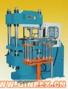 供應QLBD-2.0兆牛全自動推出模壓力成型機