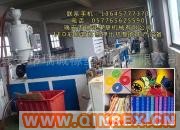 供應：彩虹管擠出機