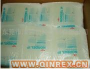 供應三元乙丙EPDM美國陶氏3722P 3720P