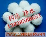 供應纖維球濾料