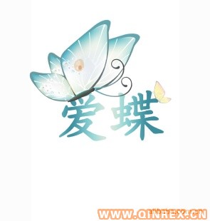 愛(ài)蝶 聚二硫二丙烷磺酸鈉 數(shù)量不限