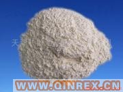 供應(yīng)阻燃劑：溴化聚苯乙烯