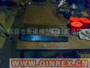 供應(yīng)振動(dòng)篩護(hù)梁板