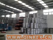 供應52#氯化石蠟