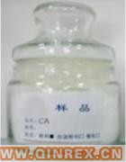 供應(yīng)橡膠助劑